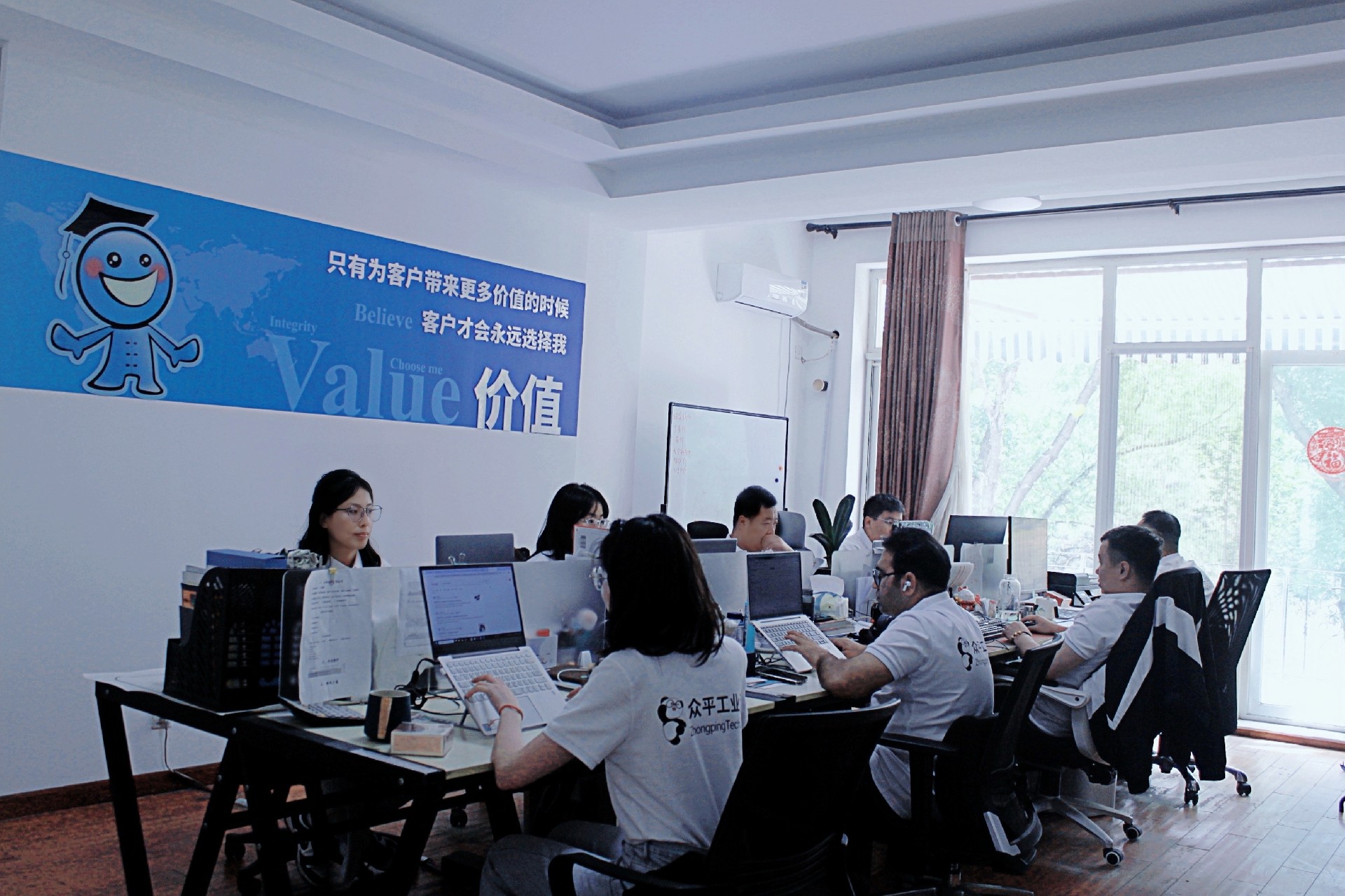 走进北京中平科技：体验卓越的工业自动化服务7