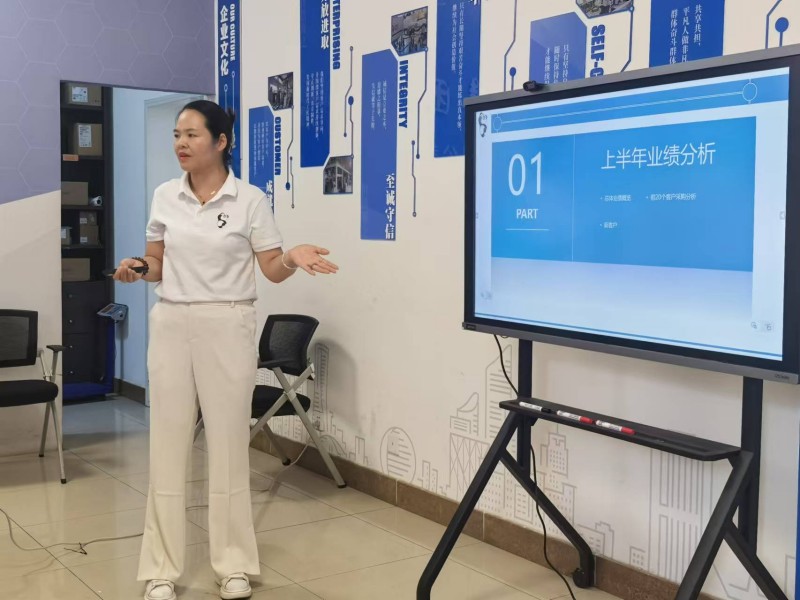 北京中平2025年中会回顾与展望2