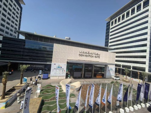 深耕赋未来:中平科技编年史';在中东的工业之旅