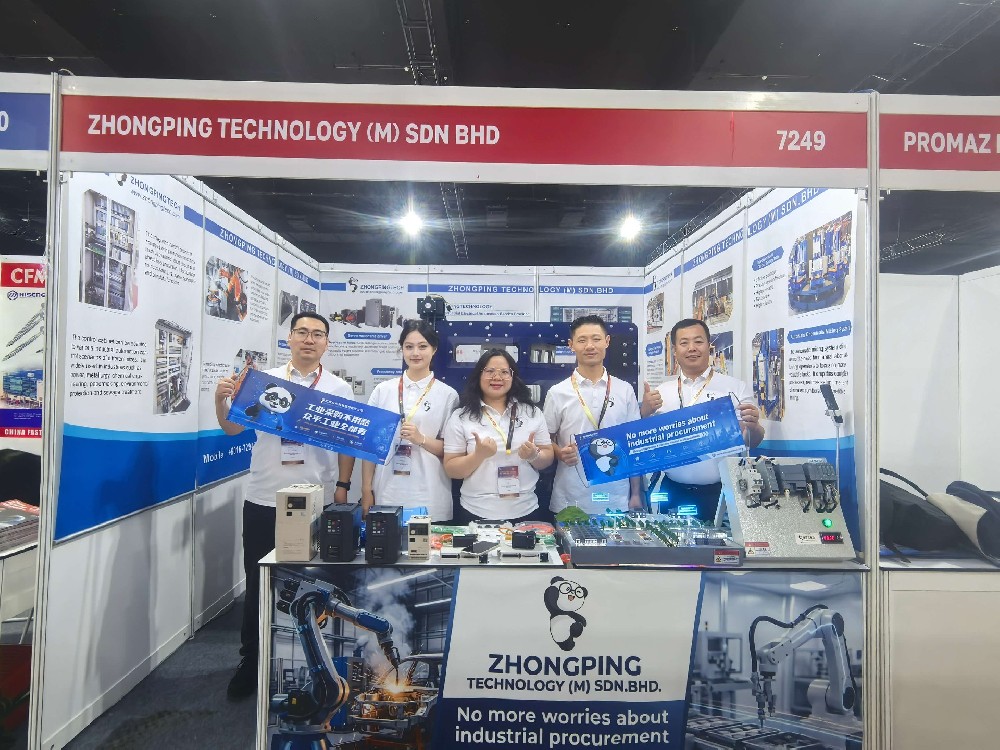 北京众平科技在METALTECH 2026 展会及本地合作伙伴访问.jpg