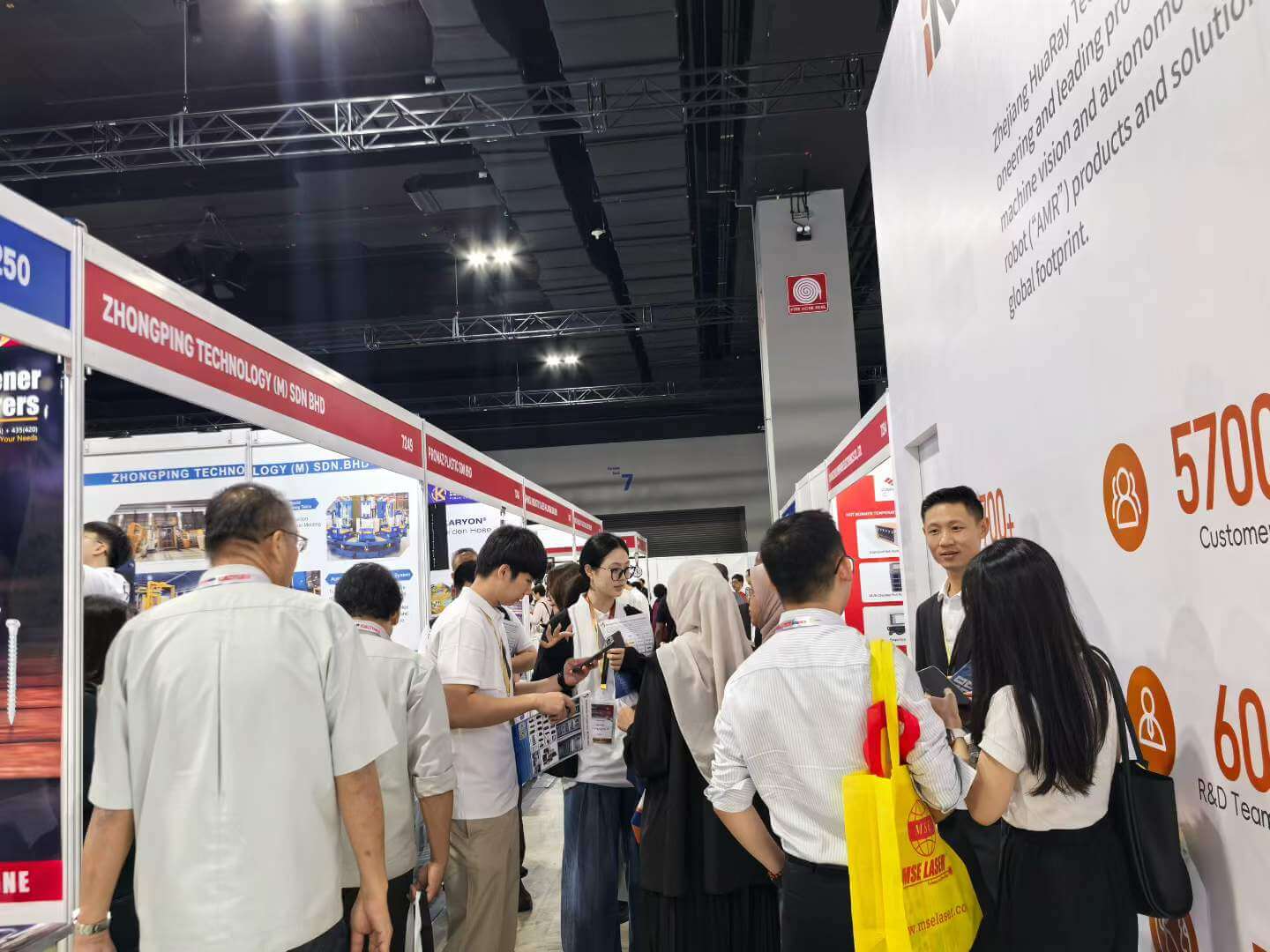 北京众平科技在METALTECH 2026 展会及本地合作伙伴访问2.jpg