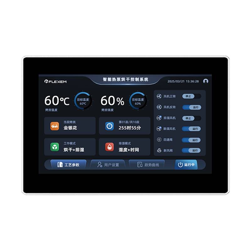 用于智能工厂自动化的 Flexem FPAD516 工业触摸屏 HMI 面板,具有 IP65 前防护等级