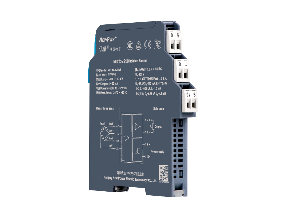 New Power NPEXA-C11V5 工业称重传感器电桥安全栅.jpg