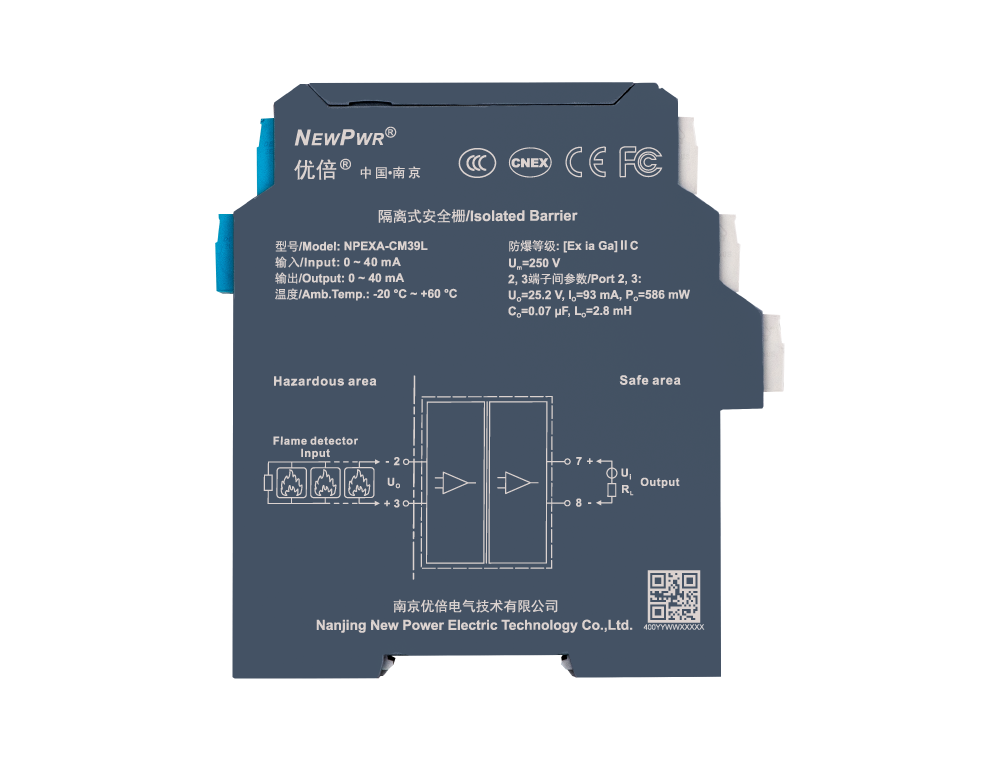 New Power NPEXA-CM39L 用于火焰探测器的本质安全型电流隔离栅.jpg